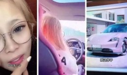 顾茜茜最新爆料视频播放,娱乐圈背后惊人内幕