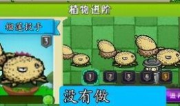 白面具最新爆料海报,神秘面纱背后隐藏的秘密