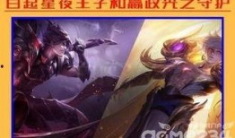 王者明天皮肤爆料最新,揭秘明日皮肤爆料，全新英雄形象即将亮相！