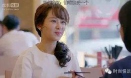 杨紫最新爆料贴