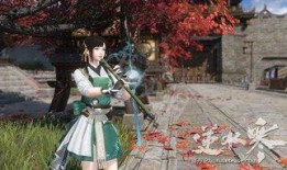 逆水寒时装最新爆料七月