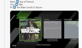 周四最新爆料,揭秘重大事件背后惊人真相