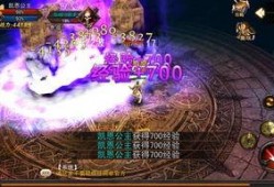 电光火石4最新爆料视频,精彩剧情与角色揭秘