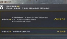 地铁逃生体验服最新爆料八图,惊险瞬间与逃生技巧大曝光