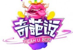 新季节爆料最新消息视频,揭秘最新消息视频亮点