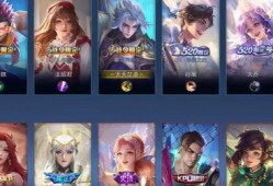 云游皮肤最新爆料,神秘元素与奇幻色彩交织，视觉盛宴即将开启