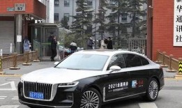 红旗最新爆料新闻视频,揭秘神秘视频背后的惊人真相！”