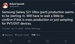 三星新闻最新爆料,颠覆性新机即将亮相，五大亮点抢先看