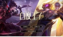 王者嬴政爆料最新消息,王者峡谷霸主即将迎来全新变革