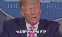 何首君最新爆料,揭秘娱乐圈惊人内幕！