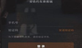 最新回响爆料视频下载安装,下载安装全攻略