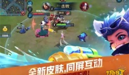 公孙离新皮肤爆料最新,公孙离新皮肤惊艳亮相