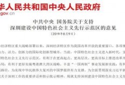 惠州离婚最新爆料,财产争夺与子女抚养问题引发关注