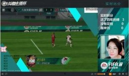 足球爆料主播排行榜最新,揭秘最新热门主播排行