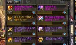 小迹最新爆料,揭秘娱乐圈惊天大事件！