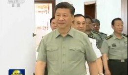 宋哲最新爆料新闻联播