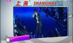 沙田媒体爆料视频最新,揭秘事件背后惊人真相