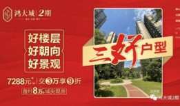 大城最新事件爆料信息,揭秘最新事件背后惊人真相