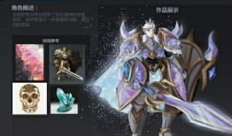 大乔典藏皮肤爆料最新,华丽变身，再现三国传奇风采