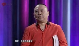 郭的秀最新爆料,揭秘娱乐圈惊人内幕！