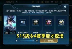 星见雅技能最新爆料,突破极限，引领战斗新篇章