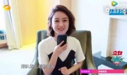 赵丽颖中餐厅最新爆料