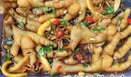 无骨鸡爪的最新爆料