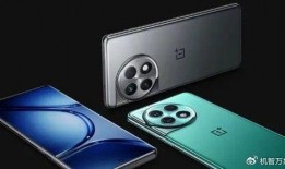 一加ace最新爆料,性能与设计双升级，引领手机市场新潮流”