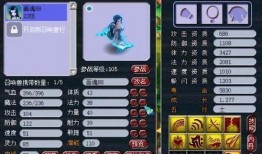 须弥最新周本爆料,神秘新势力崛起，战局风云再起！