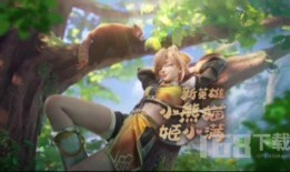 王者荣耀s31赛季最新爆料,王者荣耀迎来史诗级变革，英雄技能大洗牌！