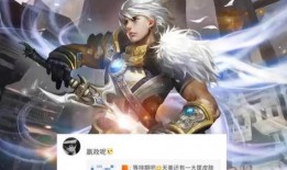 嬴政传说爆料最新消息,揭秘千古一帝的神秘面纱与最新爆料