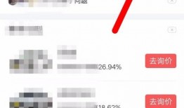 陕西今日头条最新爆料,揭秘今日头条独家披露的热点事件