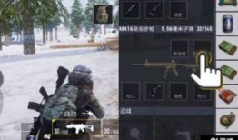 和平精英爆料最新升级枪,枪械生成系统革新揭秘