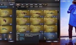 cf最新抽奖活动爆料2024幻神,CF最新抽奖活动揭秘，幻神生成引玩家热议