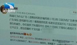 湖北最新爆料新闻事件,神秘事件引发社会关注