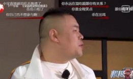 嘴哥最新爆料是哪一期的,揭秘哪一期成为焦点话题