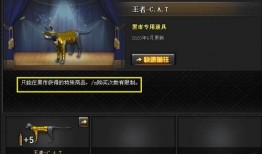 交易所黑市最新爆料