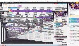 gemini郭家毅最新爆料,揭秘Gemini内部秘密与行业动态