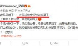 阳江吃瓜最新事件爆料转发,最新爆料揭秘惊人真相