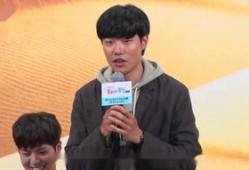 林志斌最新爆料