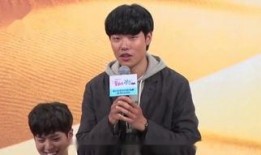 林志斌最新爆料