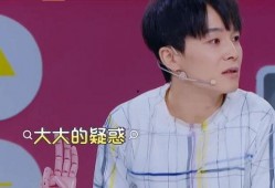 明星最新猛料大爆料是谁,明星最新猛料大爆料，真相令人震惊！