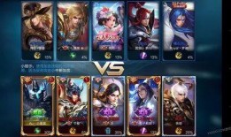 王者s12赛季最新爆料,全新爆料揭秘新赛季精彩看点