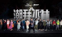 特步最新爆料视频大全,潮流新品抢先看