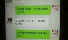 狗仔爆料预警最新消息,最新消息揭秘娱乐圈风云再起