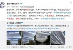 今日揭西爆料视频最新一期,最新一期视频揭秘当地热点事件