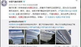 今日揭西爆料视频最新一期,最新一期视频揭秘当地热点事件