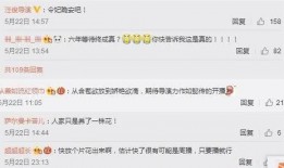 hammi最新爆料,揭秘娱乐圈最新动态与幕后故事