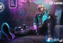 王者百星爆料最新消息,最新游戏动态揭秘，神秘新英雄即将登场！