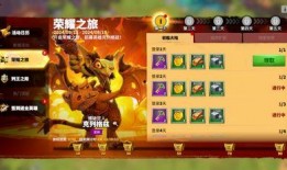 万龙最新爆料,揭秘神秘项目，引领行业新风向